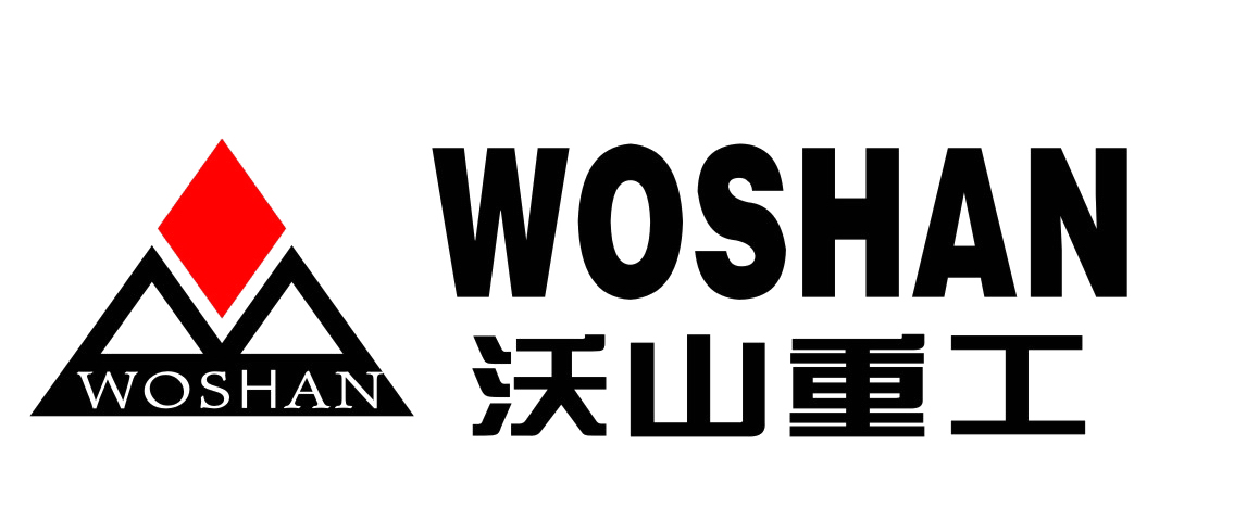 沃山重工（河南）有限公司-雷蒙磨粉機/歐版磨/超細微粉磨/水泥球磨機生產(chǎn)廠家（河南焦重基地）